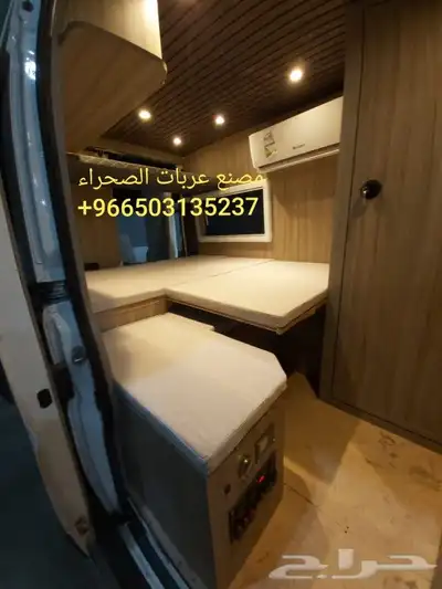 مصنع عربات الصحراء لتصنيع الكرفانات 2