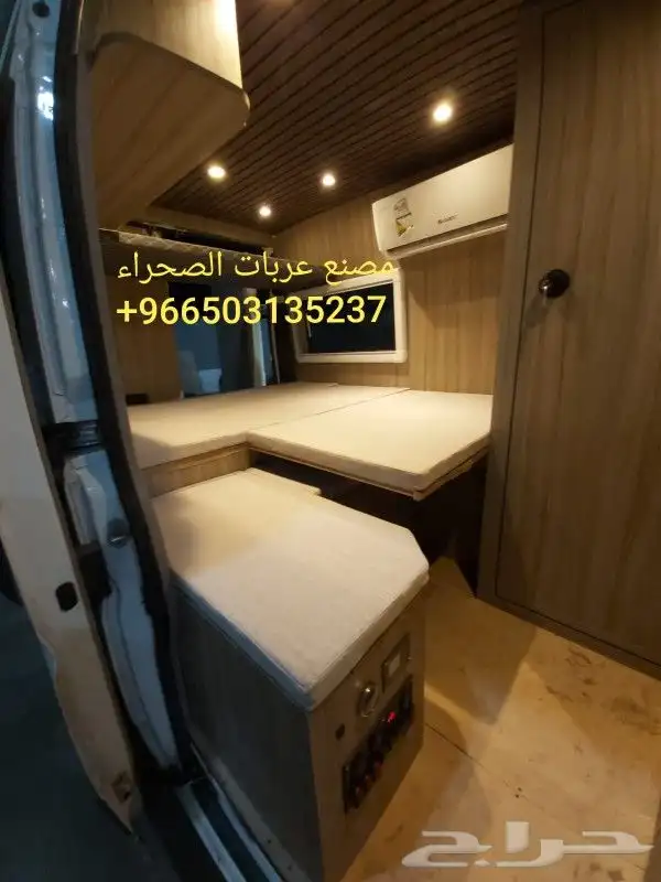 مصنع عربات الصحراء لتصنيع الكرفانات 2