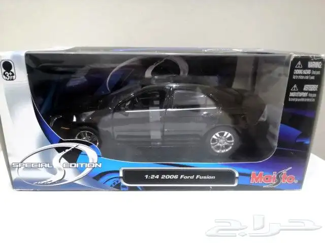 مجسم فورد فيوجن 2006 0