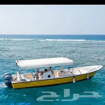 رحلات بحريه للحجز 1