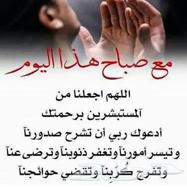 كراسي جلد مكتبي منزلي مقاهي فندقي عملي 10