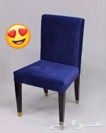 احدث مديلات الكراسي مميزه 24