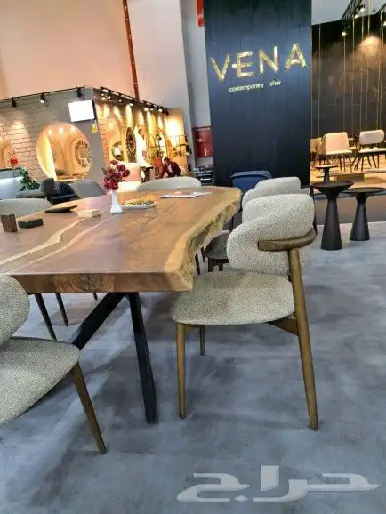 احدث مديلات الكراسي مميزه 22