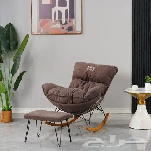 كراسي متأرجحه كراسي استرخاء قماش كراسي هزاز مع طاولة 3