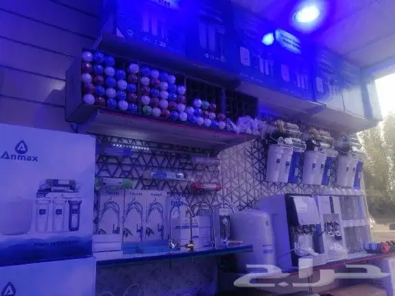 يوجد لدينا رذاذ 0