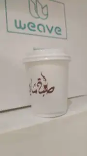 مطابع مطبعه طباعه اكياس بوكسات استكرات ليبل 16