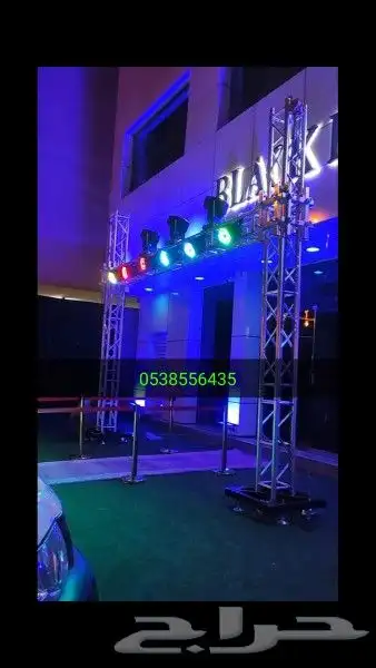 تنسيق وتاجير اجهزة افتتاح المحلات التجارية 0