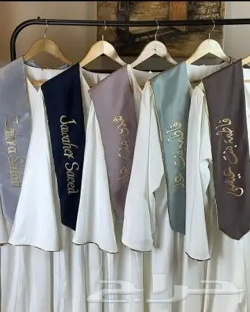 عبايات تخرج 2023 0