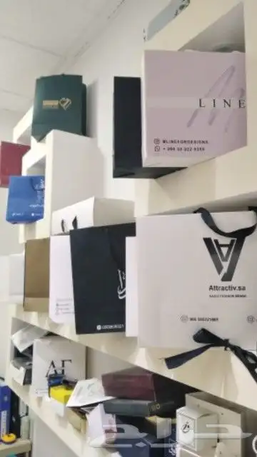 مطابع مطبعه طباعه اكياس بوكسات استكرات ليبل 7