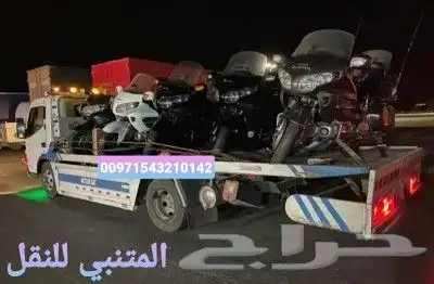 افضل السطحات الهيدروليك للنقل وشحن السيارات 3