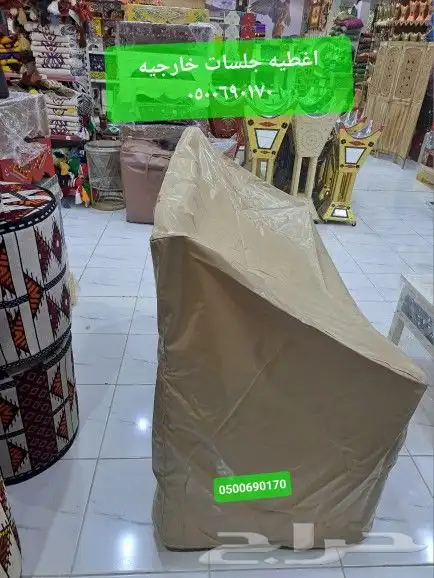 مظلات واسواتر اغطيةاشرعةتلبيس تغيرقماش مظلات 42