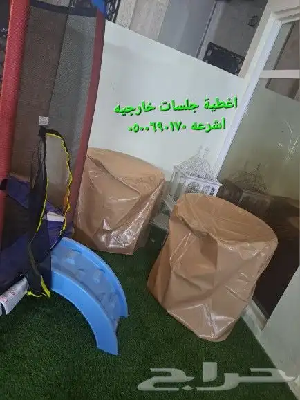 مظلات واسواتر اغطيةاشرعةتلبيس تغيرقماش مظلات 45