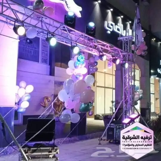 تجهيز حفلات التخرج 13