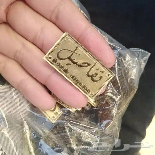 مطابع مطبعه طباعه اكياس بوكسات استكرات ليبل 9