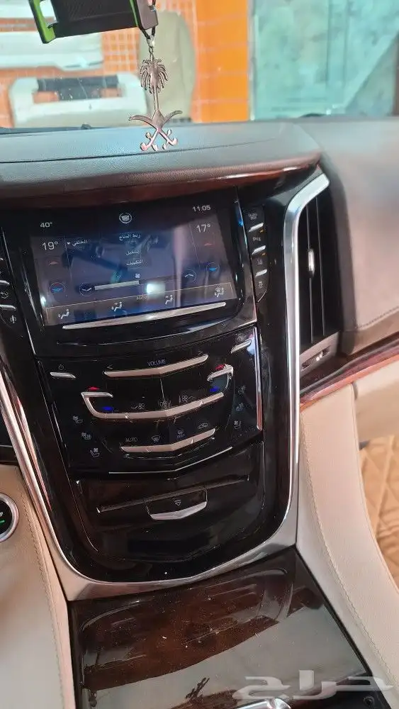 اصلاح شاشة كادلك اسكاليد 2015 اللمس متوقف تغيير لمس جديد 6