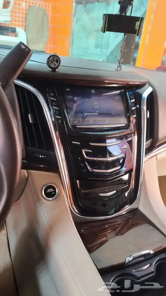 اصلاح شاشة كادلك اسكاليد 2015 اللمس متوقف تغيير لمس جديد 7