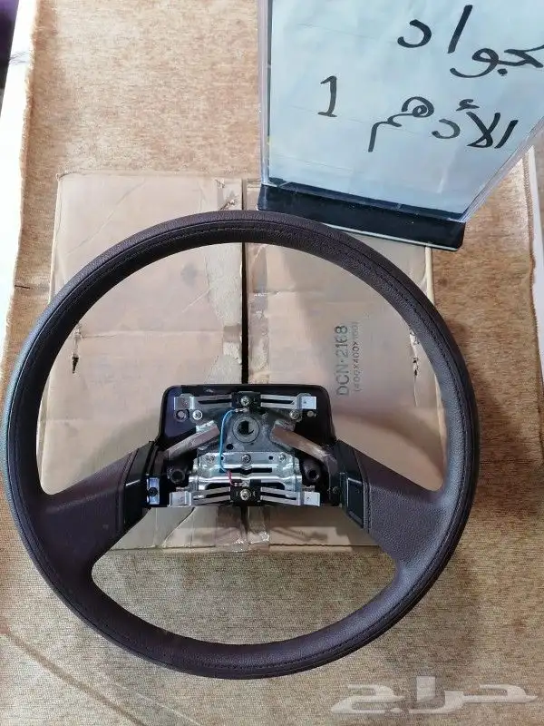 طاره _دركسون تويوتا اصلي وكاله بالكرتون من 1975فما فوق 3