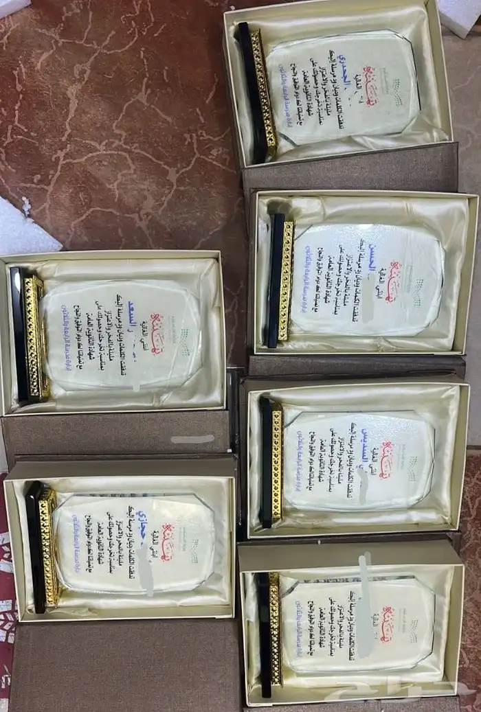دروع تخرج طلاب مدارس دروع تخرج جامعات شهادات تخرج 2