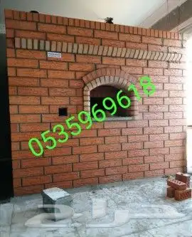 فرن خبز طابون فرن مناقيش فرن حجري فرن فطاير 37