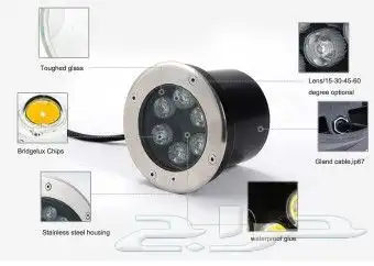كشافات دفن ارضي عيون انارة مركزة جميع المقاسات 14