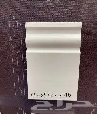 نعلات فوم و فايبر 4
