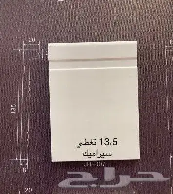 نعلات فوم و فايبر 6