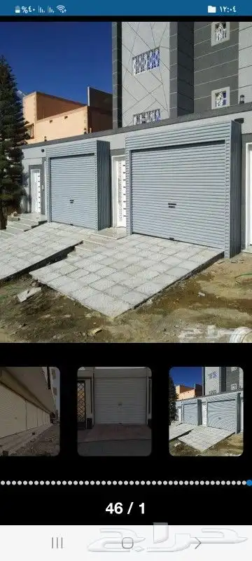 المهندس للابواب والشبابيك الشتر والاجهزه الاوتوماتنيكيه 2