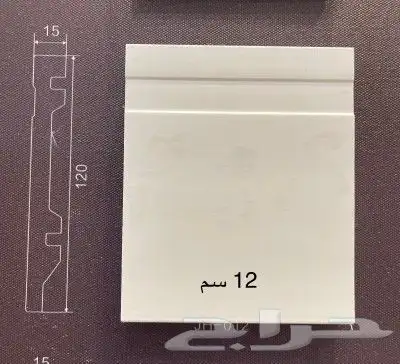 نعلات فوم و فايبر 7