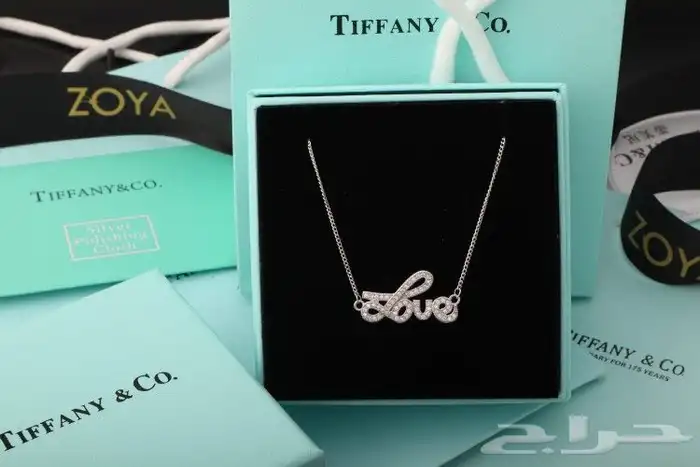 سلاسل ماركة تيفاني درجة اولي 13