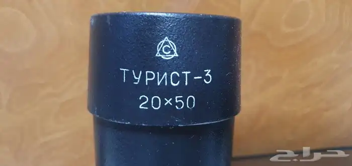 للبيع دربيل روسي عين واحده 0