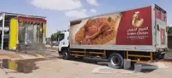 مغاسل سيارات اوتمتيكية وباصات 0