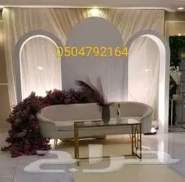 كوشات  الجوف  سكاكا الجوف    الجوف_الان  الجوف  الج 4