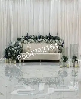 كوشات  الجوف  سكاكا الجوف    الجوف_الان  الجوف  الج 3