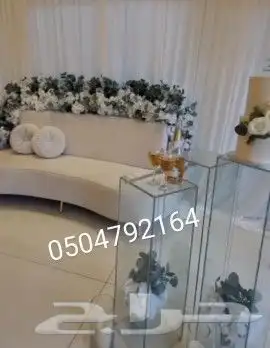 كوشات  الجوف  سكاكا الجوف    الجوف_الان  الجوف  الج 0