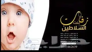 استديو اللحن الخيالي لتنفيذ الزفات والشيلات والقصايد الشعري 9