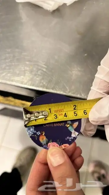 دعاية وإعلان طباعة 0