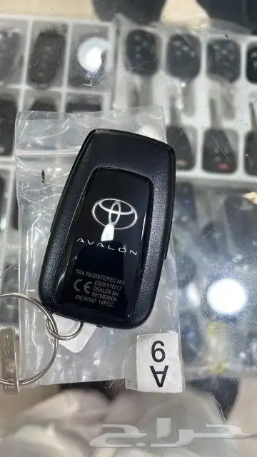 محل مفاتيح برمجه ريموتات إصلاح سوتشات 1