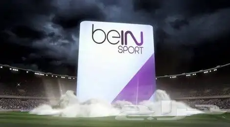 اجهزت bein sport تجديد اشتراك 0