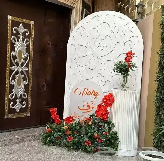 تفصيل حسب الطلب طاولات 11