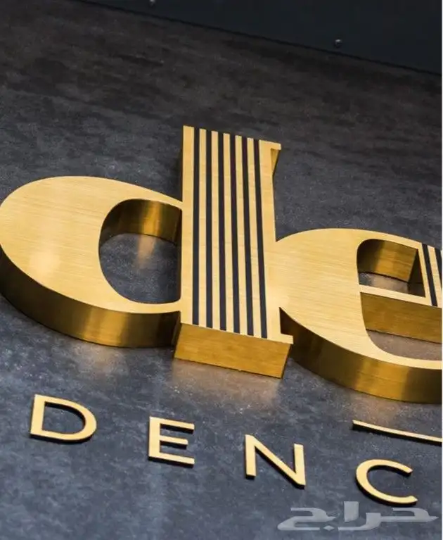 لوحات بارزة ومضيئة 1