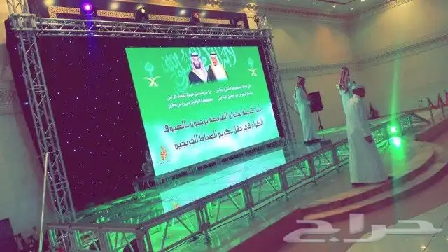 تراس حفلات تراس افتتاحات مسرح ليزر اضاءات 8