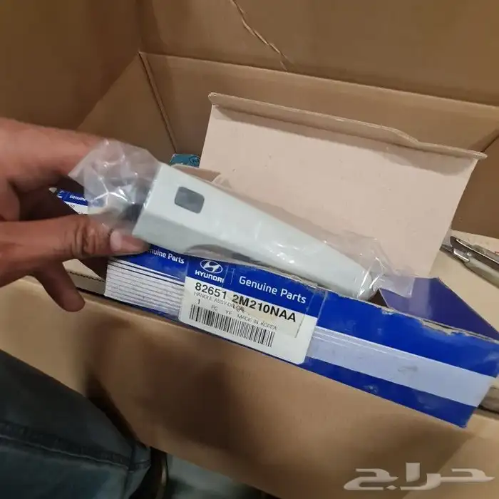 قطع جينيسس 2014 24