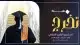 استديو اللحن الخيالي لتنفيذ الزفات والشيلات والقصايد الشعري 5