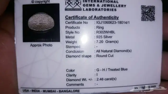 ring Diamond blue and white NATURAL 3