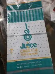 أكياس بلاستيك مطبوعه باعلي جوده 2