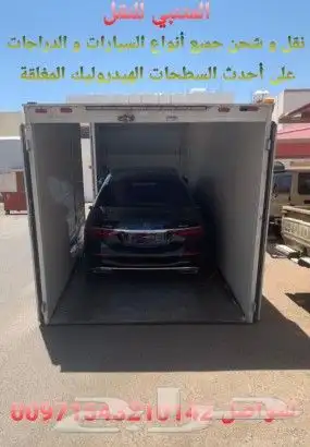 سطحات للنقل من الامارات الى السعودية وبالعكس 3