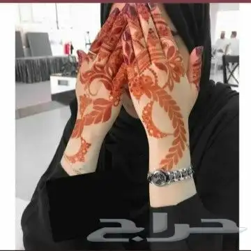 حنا للعرايس عرض خاص للصيف جميع انواع نقش 1