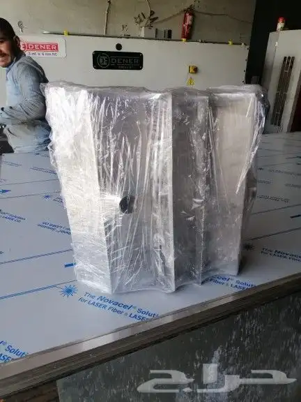 مصبات أستيل 3