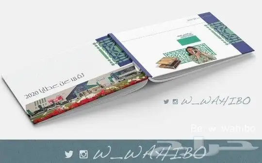 مصمم إعلان فيديو تسويق حملة اعلانات سناب عدسة سناب w_wahibo 6