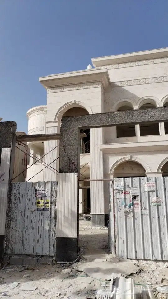 عروض على الحجر الطبيعي 1